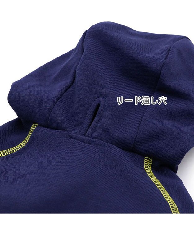 PET PARADISE Lee ステッチパーカー 《ネイビー》 小型犬 ネイビー