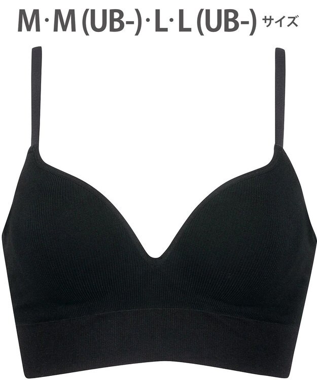 WACOAL ノンワイヤーブラ 【GOCOCi ゴコチ】 ぴったりフィット アンダー部分のズレを軽減 洗濯機洗い可能(ネット使用) ブラトップ レディース ハーフトップ CGG255 /ワコール ブラック