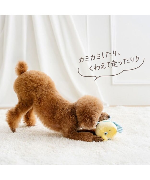PET PARADISE ディズニー リトルマーメイド フランダー トイ イエロー