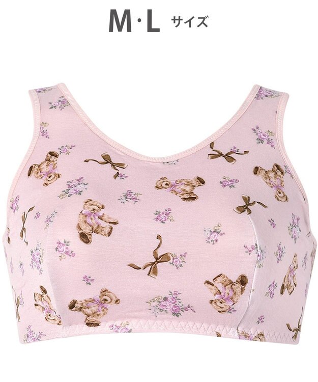 WACOAL 【ナイトアップブラ】 動画クリエイター nanakoななこさんコラボカラー登場 ナイトブラ 就寝時用 3Lまで対応 大きいサイズ ノンワイヤー レディース BRA164 /ワコール シェルピンク