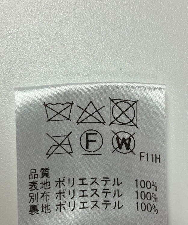 ONWARD Reuse Park 【UNFILO】ベスト秋冬 ブラウン