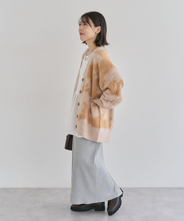 Green Parks アニマル柄カーディガン Brown