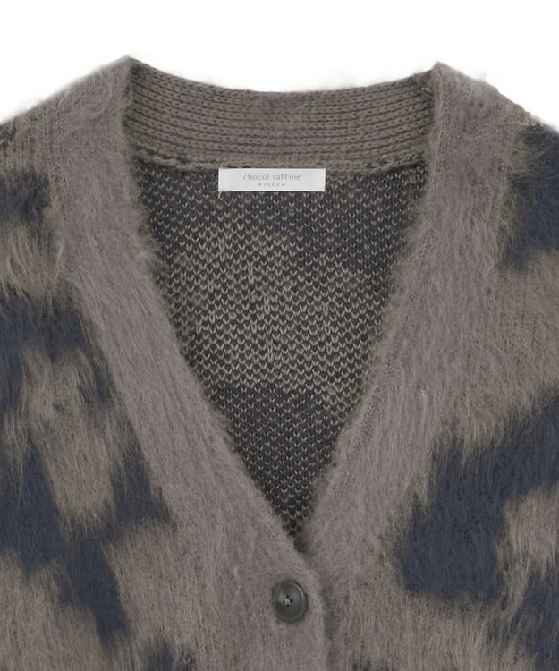 Green Parks アニマル柄カーディガン Charcoal Gray