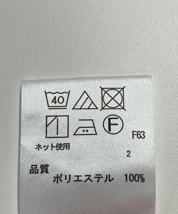 ONWARD Reuse Park 【any FAM】パンツ秋冬 ブラウン