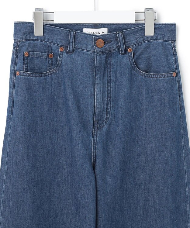23区 【WEB限定/洗える】23区DENIM ライトダンガリー ワイドパンツ インディゴ