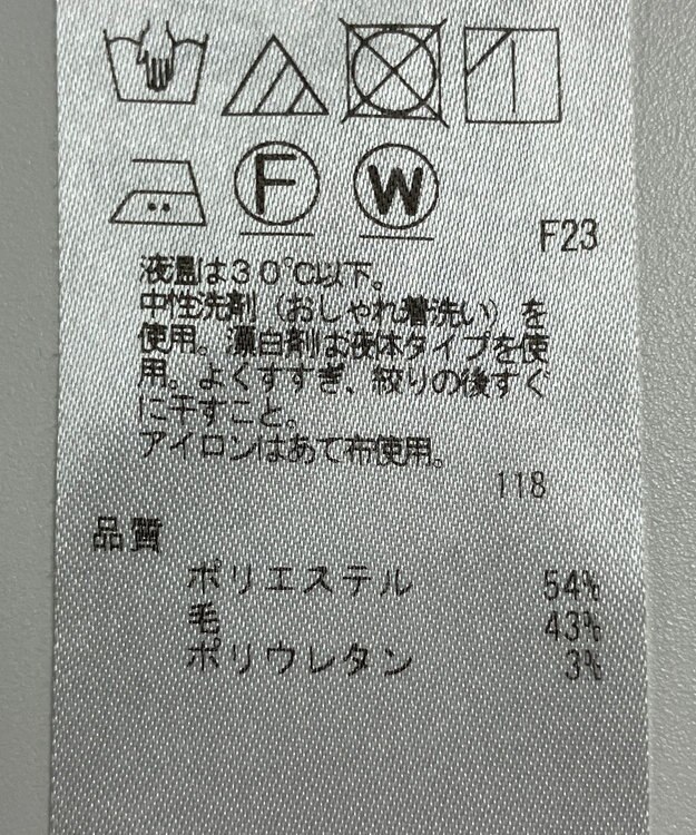 ONWARD Reuse Park 【ICB】パンツ秋冬 ブラウン