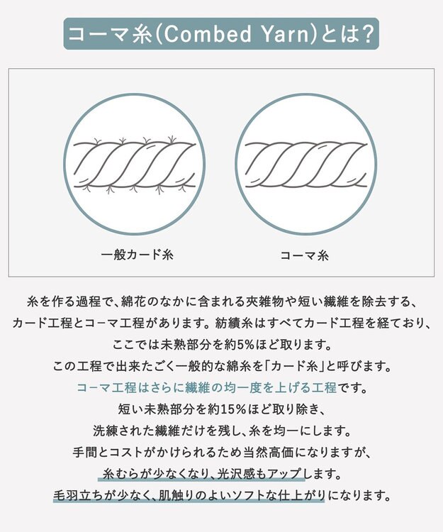 Tiaclasse 【GOLD LABEL・洗える】アシメプリーツポンチワンピース ブルー