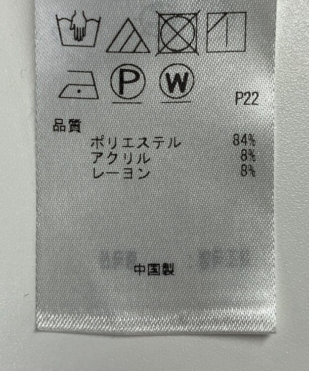 ONWARD Reuse Park 【UNFILO】コート秋冬 ブラック