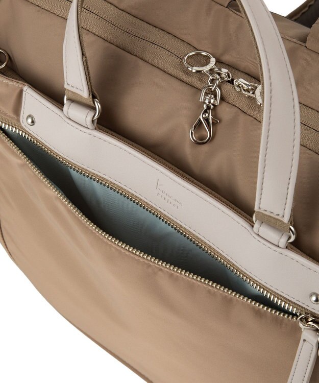 ACE BAGS & LUGGAGE kanana project PJ3-e リュックサック 横 B4 15.6インチPC収納 68823 カナナ ベージュ