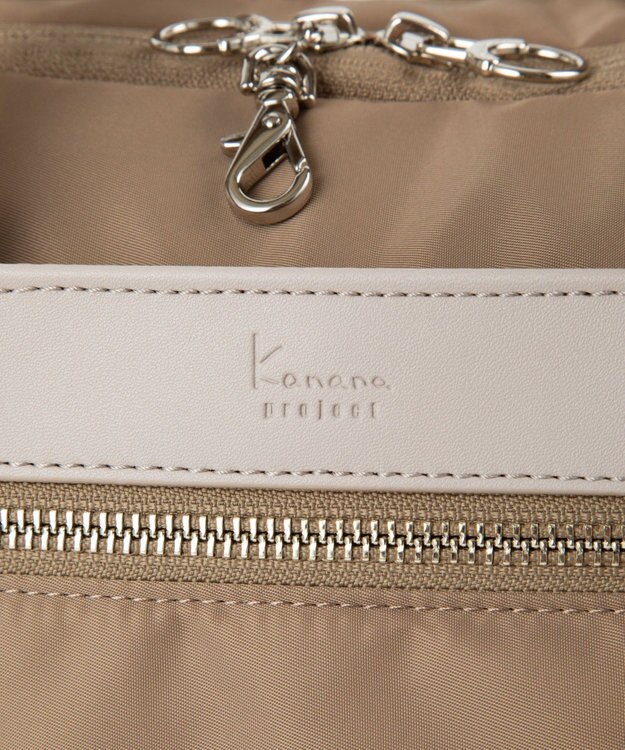 ACE BAGS & LUGGAGE kanana project PJ3-e リュックサック 横 B4 15.6インチPC収納 68823 カナナ ベージュ