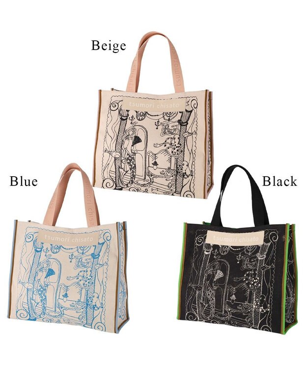 tsumori chisato CARRY マーメイドルーム トートバッグ　Lサイズ ブラック