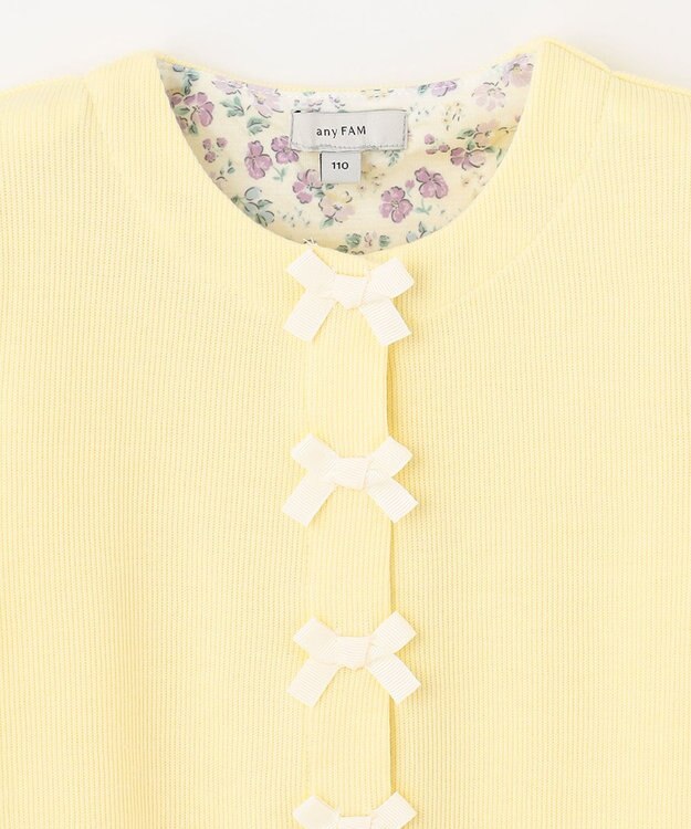 ANY KIDS スナップボタン リボン カーディガン ライトイエロー