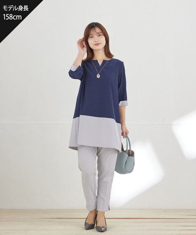 Tiaclasse L 【新色追加】バイカラーチュニック ネイビー×グレー