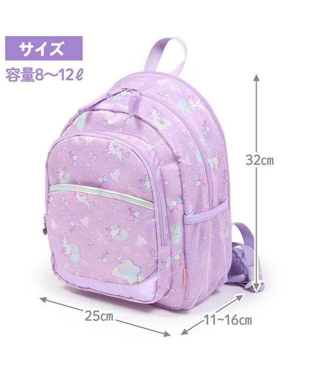 Mother garden マザーガーデン  子供用 リュックサック 【Ｍサイズ】《 ユニコーン / 野いちご 》 ハピネス柄