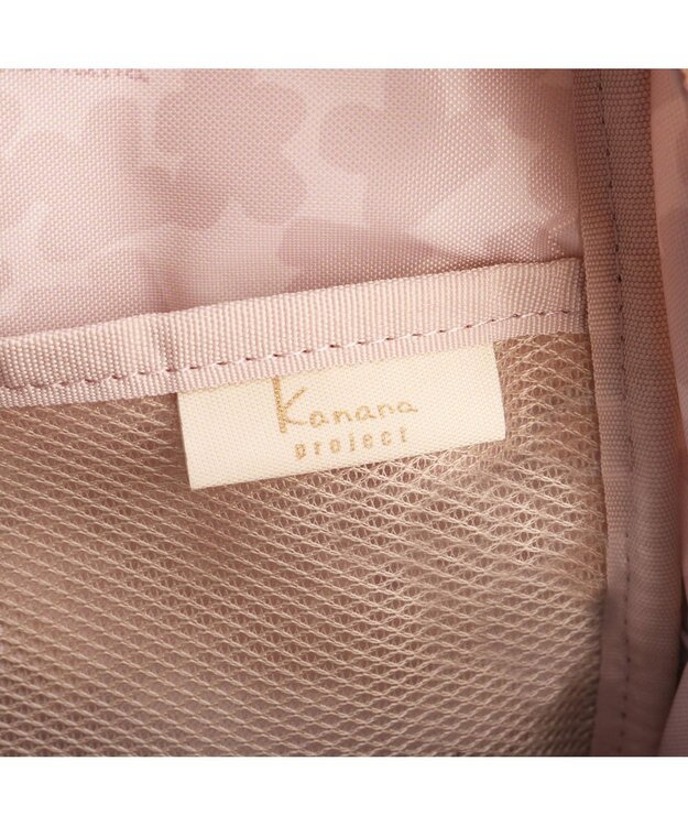 ACE BAGS & LUGGAGE Kanana project COLLECTION シェリ リュックサック 17945 カナナプロジェクト コレクション ベージュ