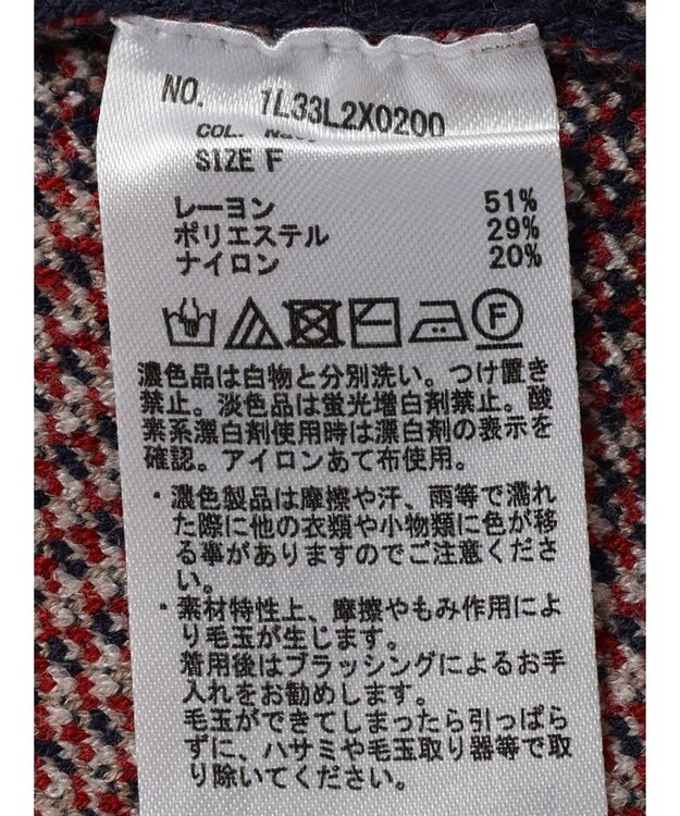 earth music&ecology アーガイルニットベスト Navy