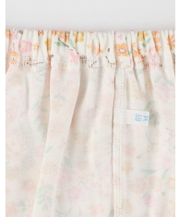 Wing 【数量限定　特別価格】 ウイング スリープ パジャマ 長袖 長ズボン 綿100％ スムース素材 レディース EP7991 ウイング／ワコール オレンジ