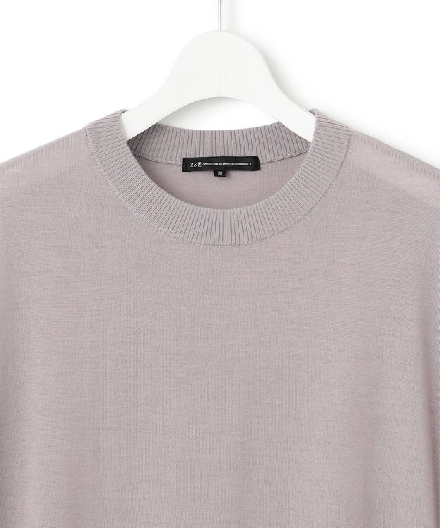 23区 L 【洗える】コンパクトウール ロングベスト ライトグレー系