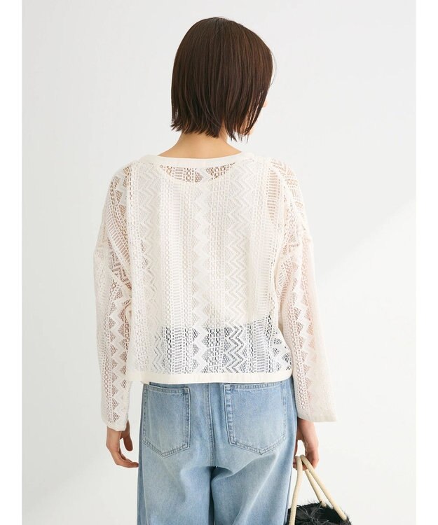 Green Parks ＳＥＴ２点　レースカーデ＋タンクトップ Off White