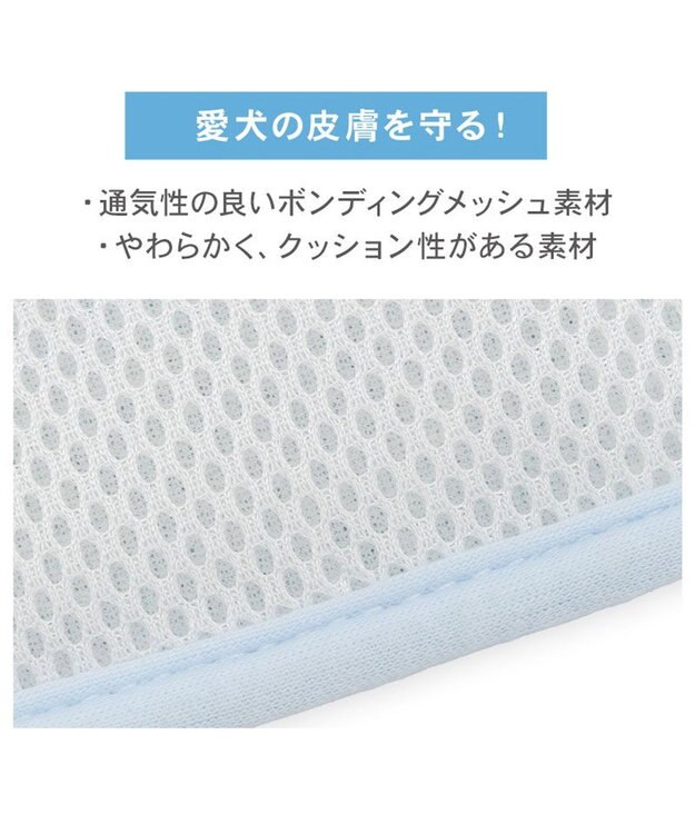 PET PARADISE ディズニー アリス リュックハーネス ３Ｓ ブルー