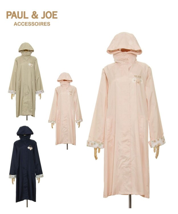 MOONBAT 【バッグ付】ポール & ジョー (PAUL & JOE　ACCESSOIRES) レインコート ポンジークリザンテーム ピーチ