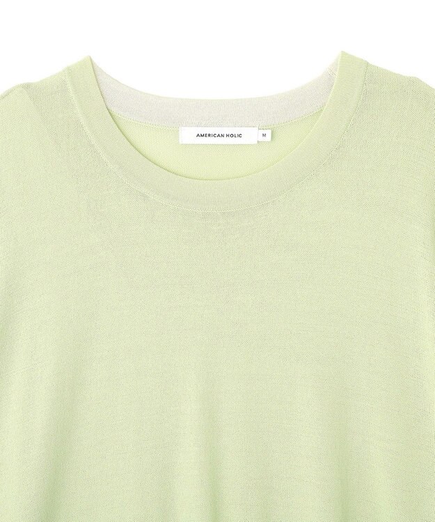 AMERICAN HOLIC 配色コクーンシルエットニット Light Green