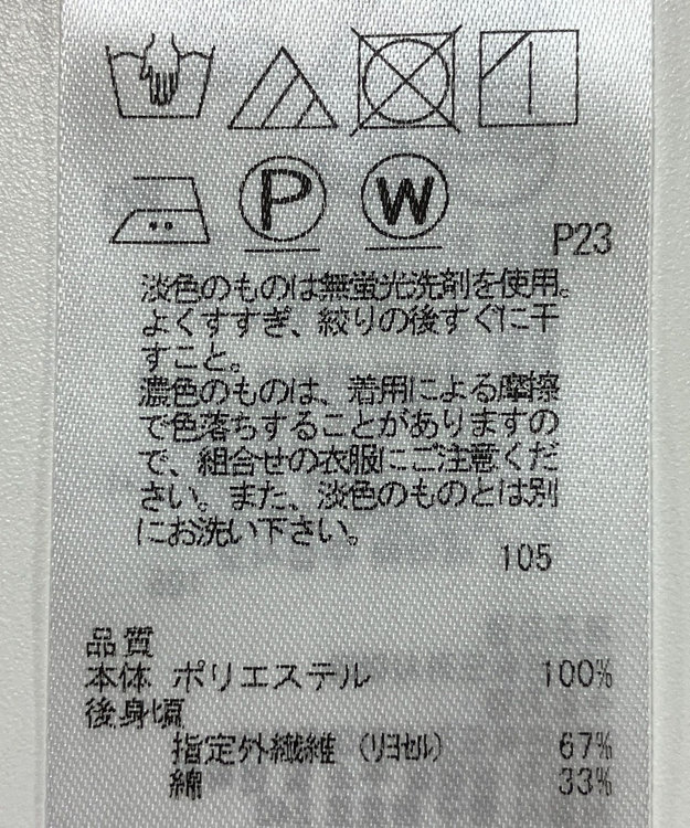 ♡ページ Happyページ Zxxx - How to Be Happy | iHeart