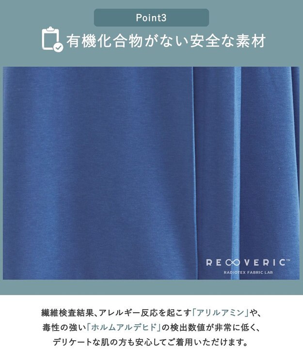 Tiaclasse 【GOLD LABEL・洗える】アシメプリーツポンチワンピース ブルー