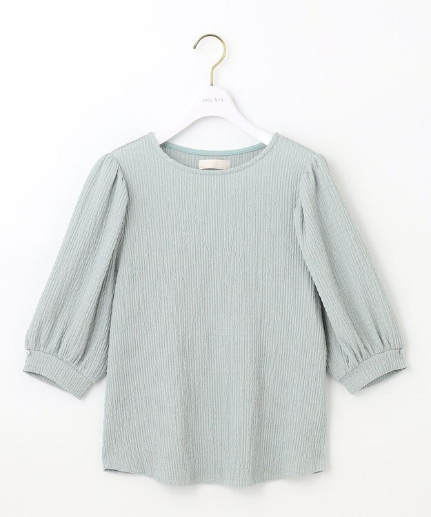 ANY SIS 【美人百花7月号掲載】ボリュームスリーブシャーリング カットソー ライトグリーン系