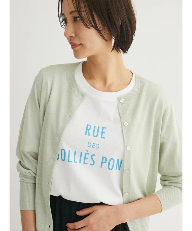 Green Parks ラメクルーネックカーディガン Light Green