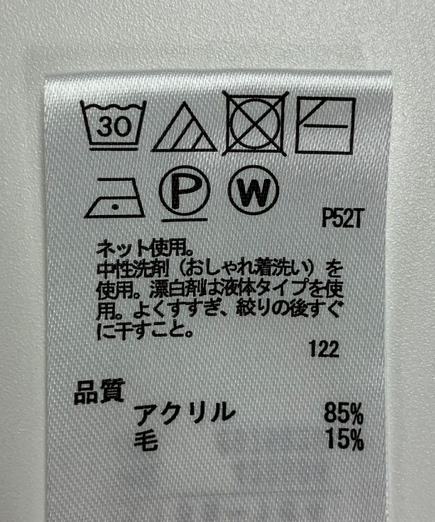 ONWARD Reuse Park 【any FAM】ニット秋冬 ピンク