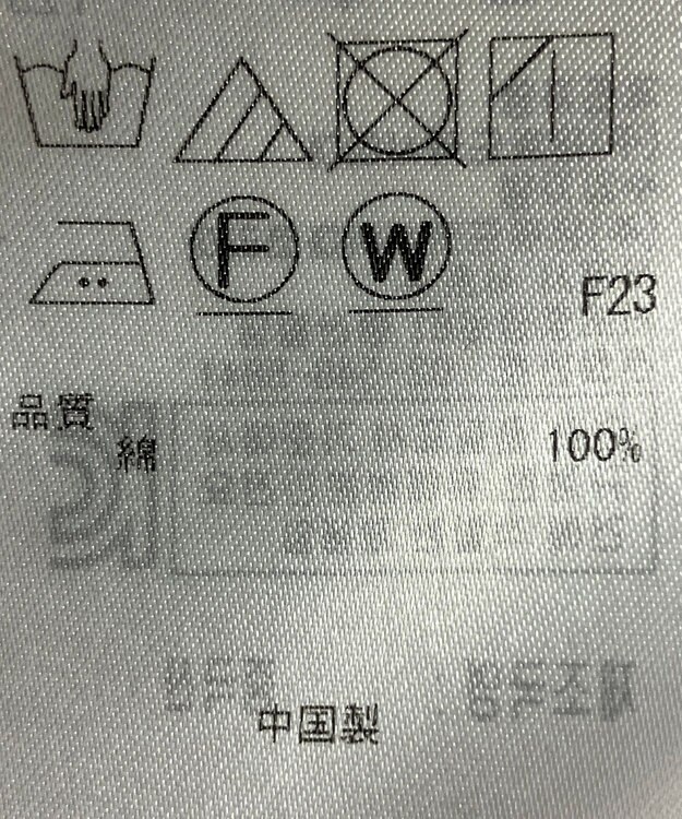 ONWARD Reuse Park 【23区】ワンピース春夏 ネイビー