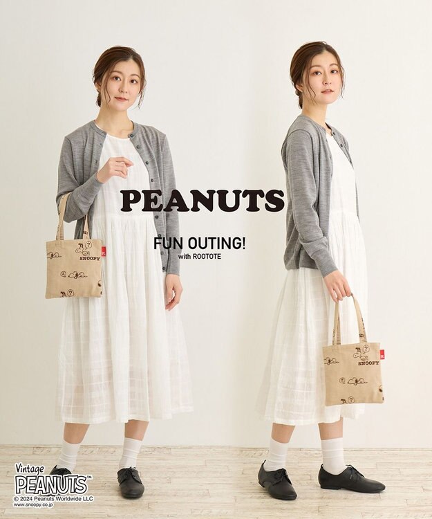 ROOTOTE 8589【スヌーピー】IP.ベビールー.ジャガード.ピーナッツ-8P 02：ベージュ