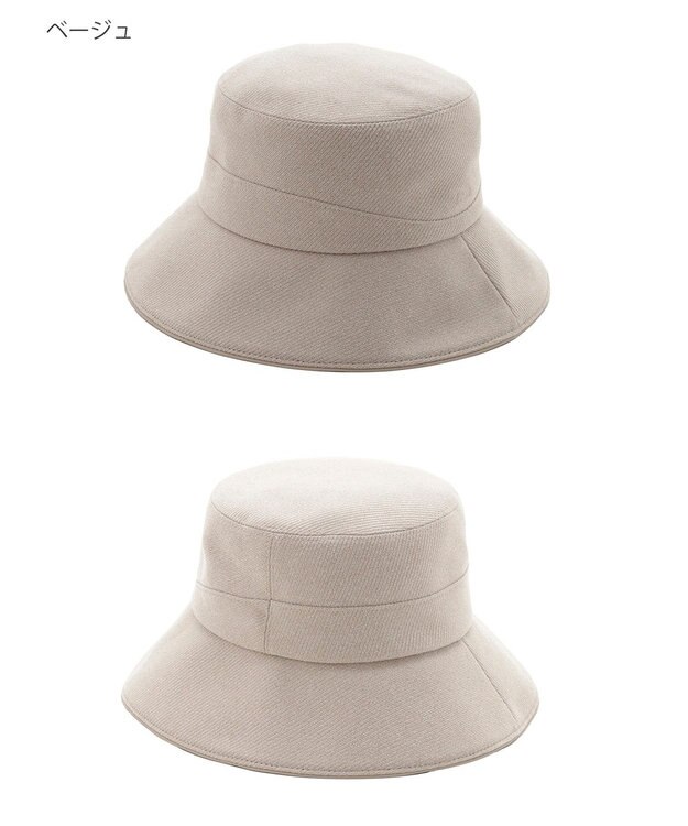 MOONBAT FURLA(フルラ) カーブ切り替え中つばハット 日本製 ベージュ