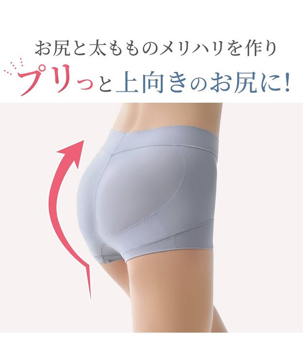 BRADELIS New York 【BRADELIS NewYork peace】ハートのお尻に格上げショーツ23 ダスクブルー