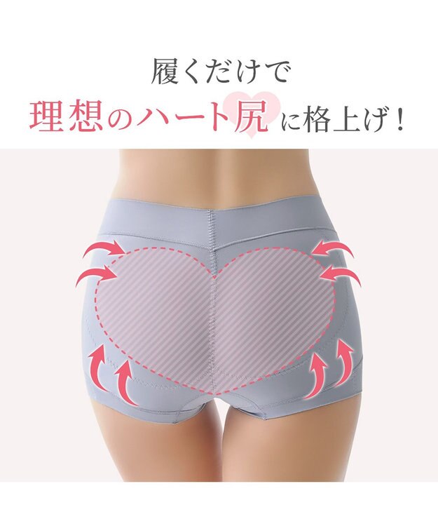 BRADELIS New York 【BRADELIS NewYork peace】ハートのお尻に格上げショーツ23 ダスクブルー