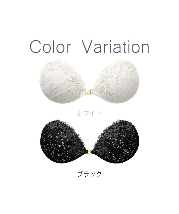 BRADELIS New York 【NuBra / ナチュラルタイプ】ヌーブラ・エアーライト セレン ホワイト