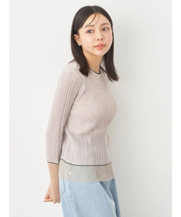 earth music&ecology シアー配色リブプルオーバー Beige