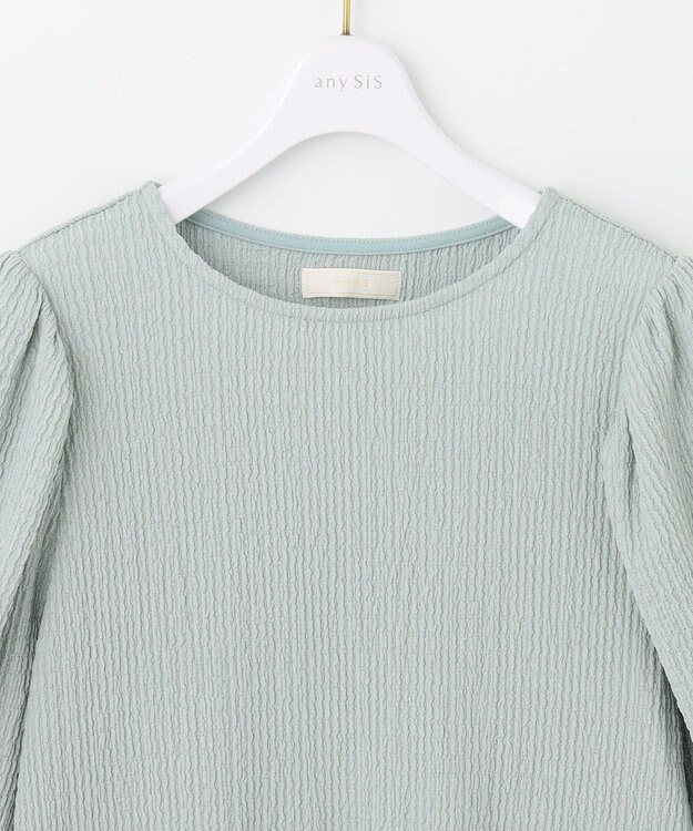 ANY SIS 【美人百花7月号掲載】ボリュームスリーブシャーリング カットソー ライトグリーン系