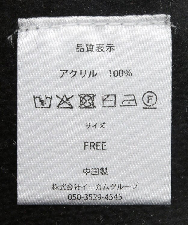 Green Parks ■ＬＯＶＥ　ＢＯＡＴ　ロゴ刺繍ニットカーディガン Black