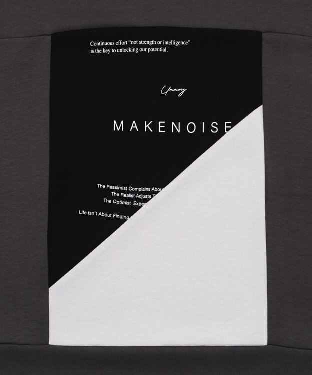 WEGO ポンチカラーパネルT（SS） ブラック中濃色