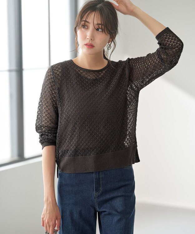 ANY SIS 【2SET】メッシュニット セット スレート