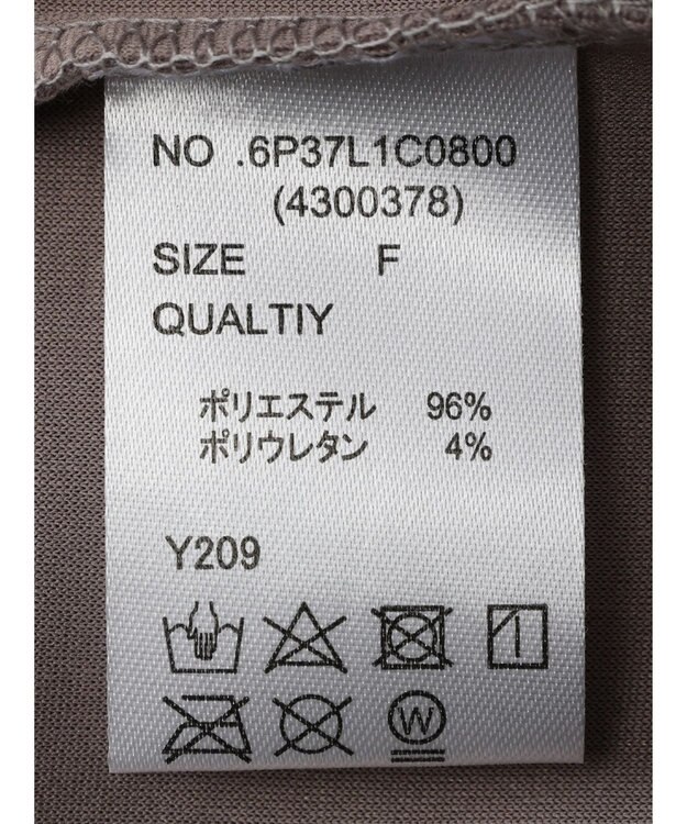 Green Parks ・ＳＵＧＡＲ　ＳＰＯＯＮスウェードポンチプルオーバー Gray