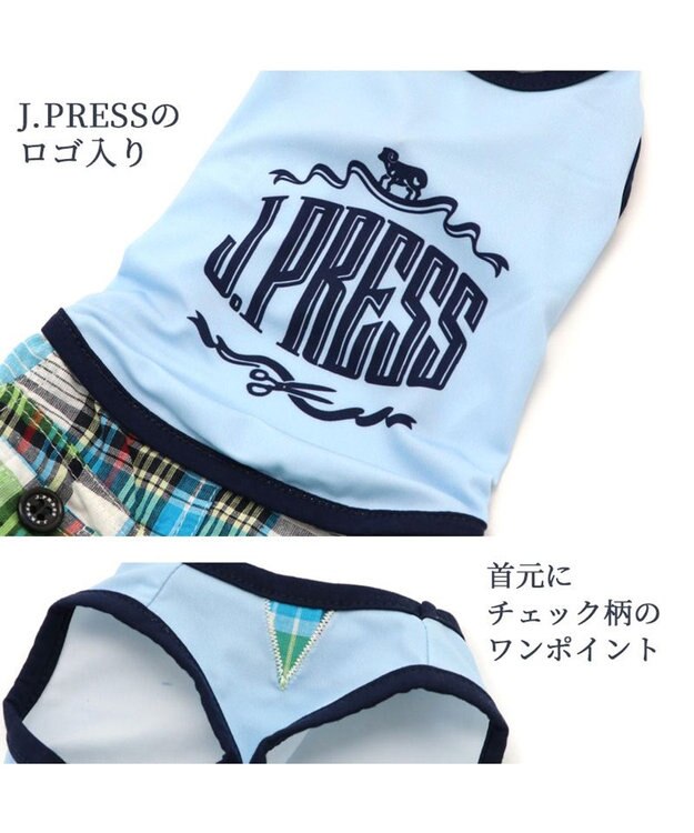 PET PARADISE 犬の服 春夏 ひんやり クール 接触冷感 虫よけ  J.PRESS マリン パンツ つなぎ 【小型犬】クールマックスエコメイド 水色