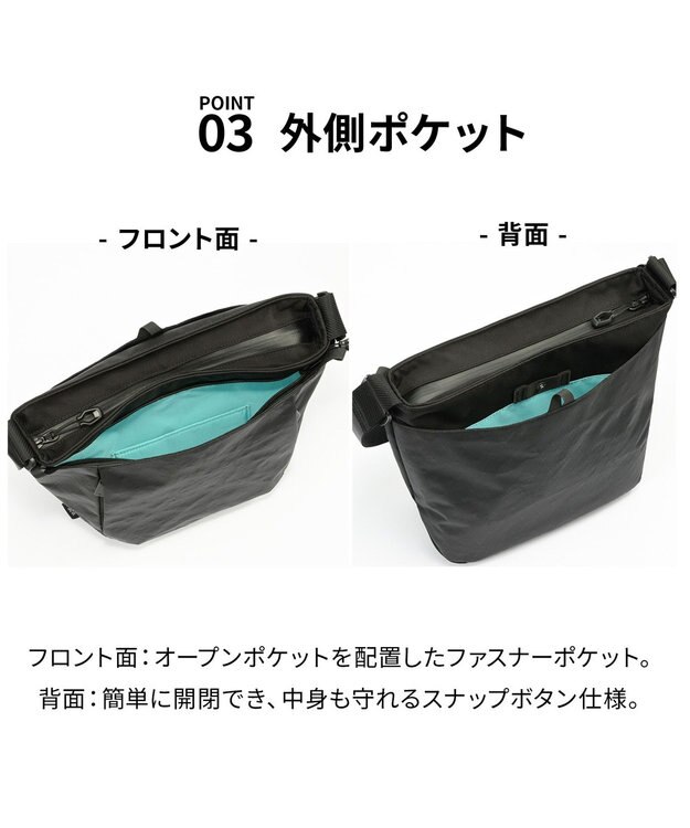 ACE BAGS & LUGGAGE ace. ラグレンティスクロスX ショルダーバッグ  10.1インチタブレット 高撥水 軽量 20065 エース ブラック