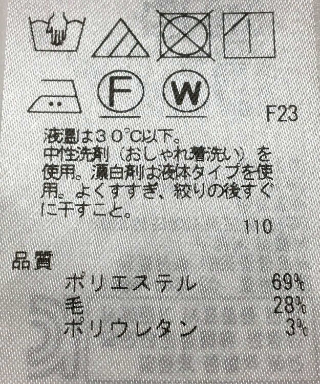 ONWARD Reuse Park 【ICB】ジャケット秋冬 ブラック