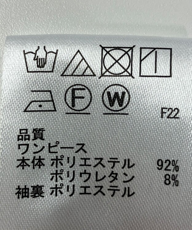 ONWARD Reuse Park 【any SiS】ワンピース春夏 オフホワイト