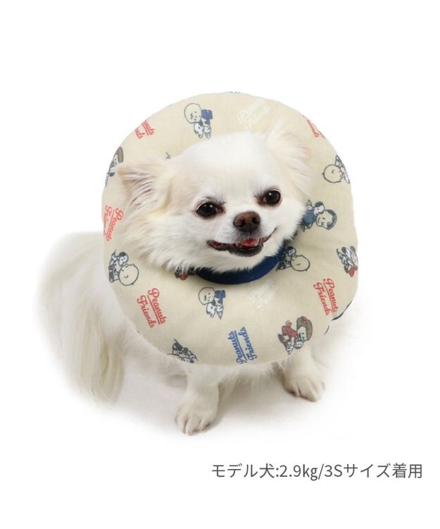 PET PARADISE スヌーピー makokoro エリザベスカラー  ４Ｓ~３Ｓ 小型犬 -