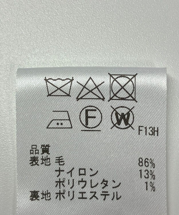 ONWARD Reuse Park 【J.PRESS】スカート秋冬 グレー