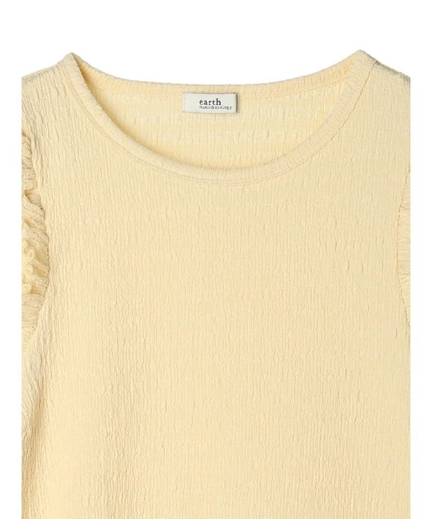 earth music&ecology シャーリングカットプルオーバー Yellow